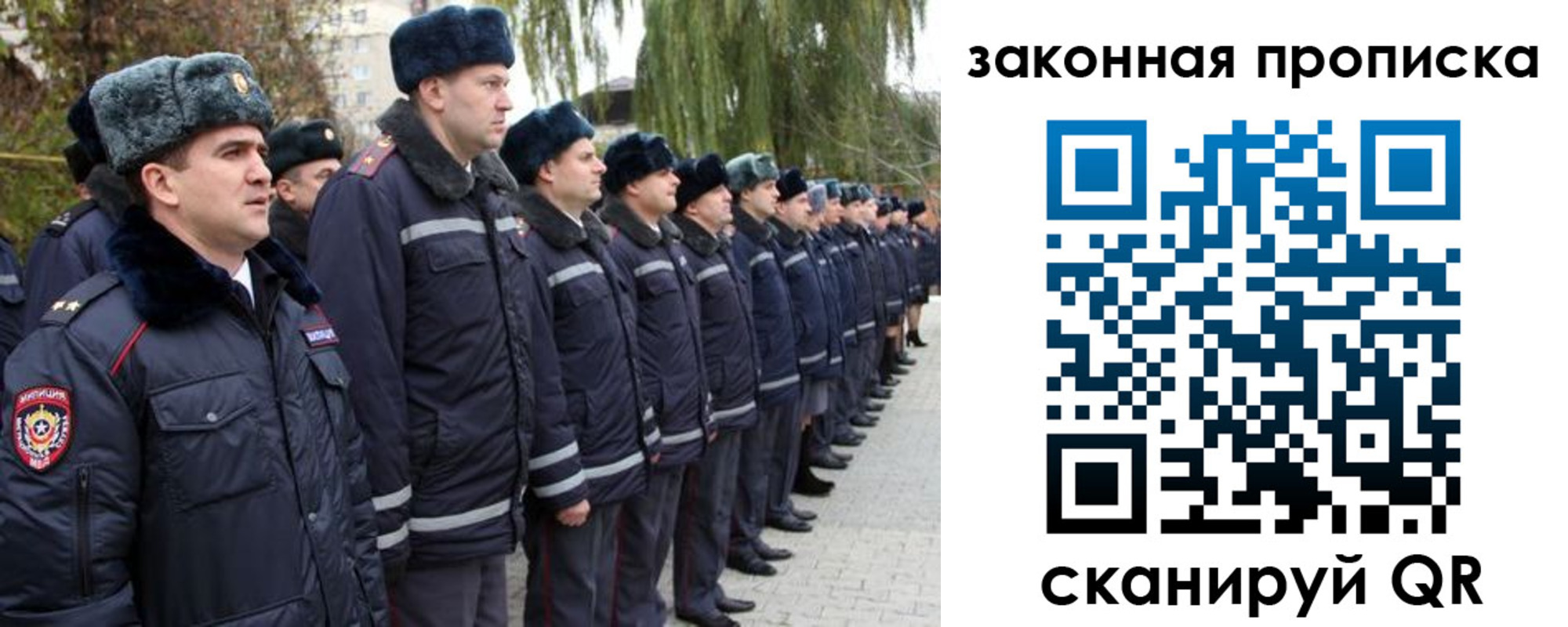 форма 3 в Порхове